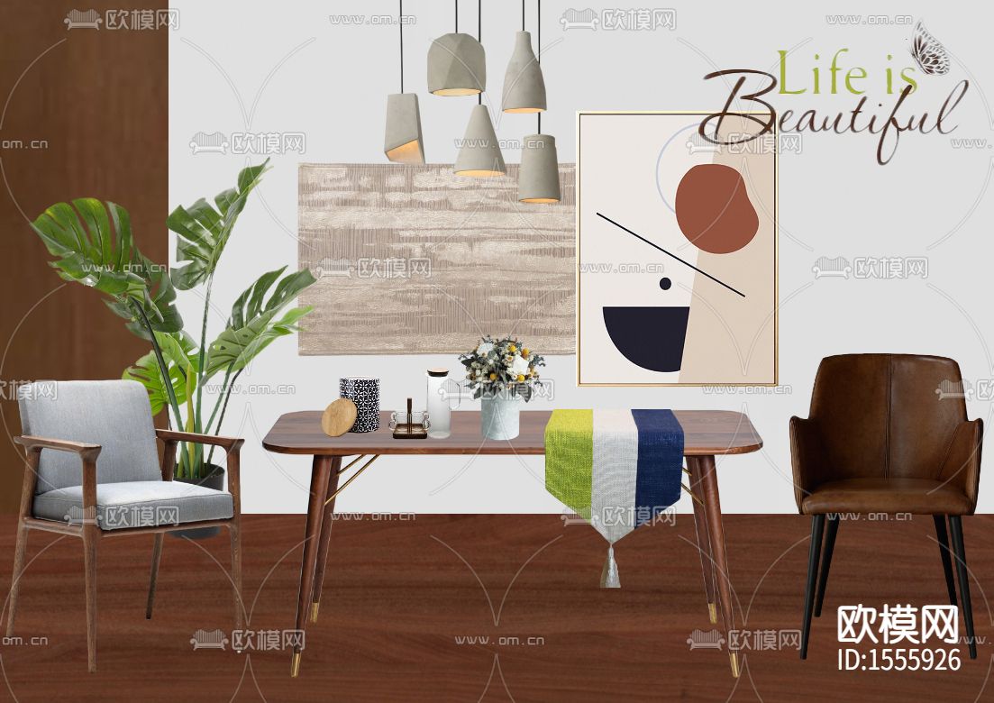 北欧简约餐厅