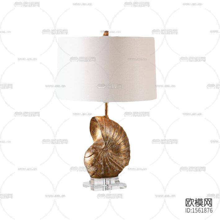北欧简约金属仿海螺台灯下载