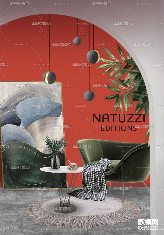 北欧简约创意门厅