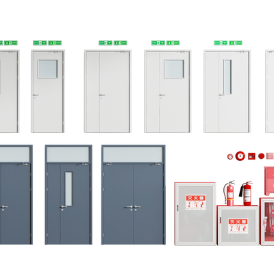  现代防火门灭火器su模型 