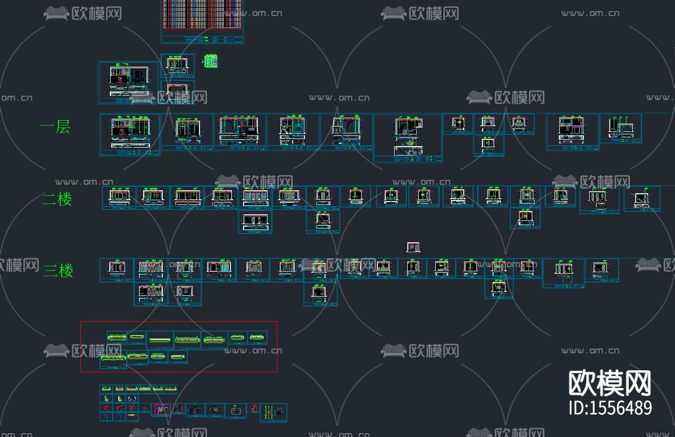 欧式别墅下载（渲染图5）