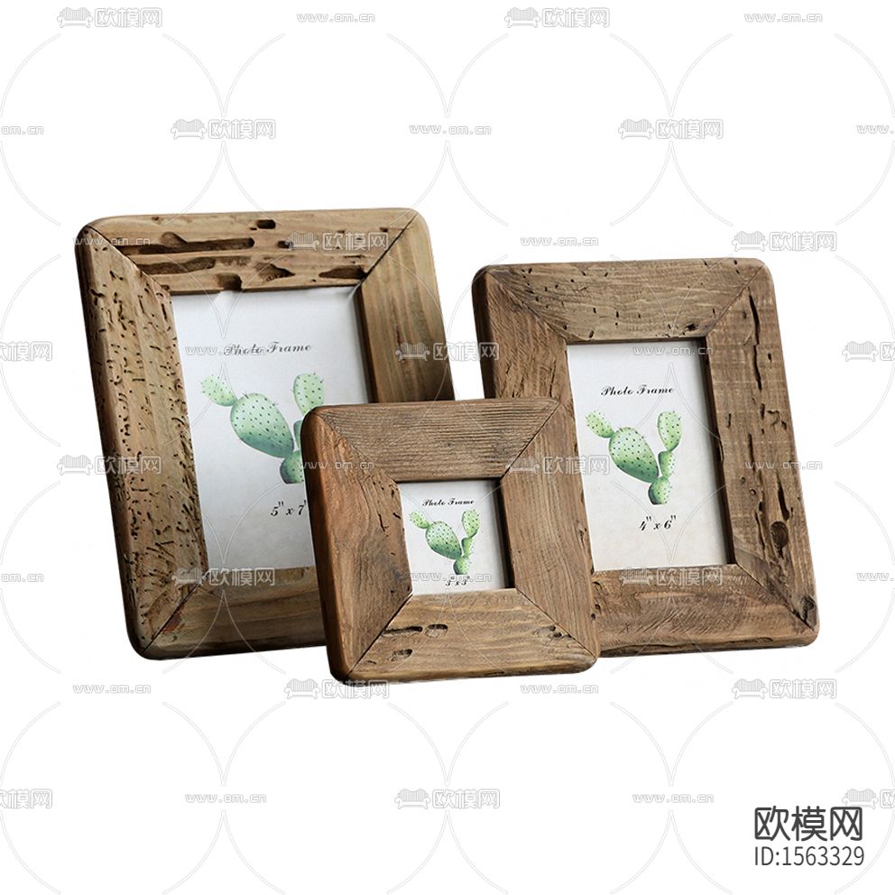 北欧复古做旧朽木相框