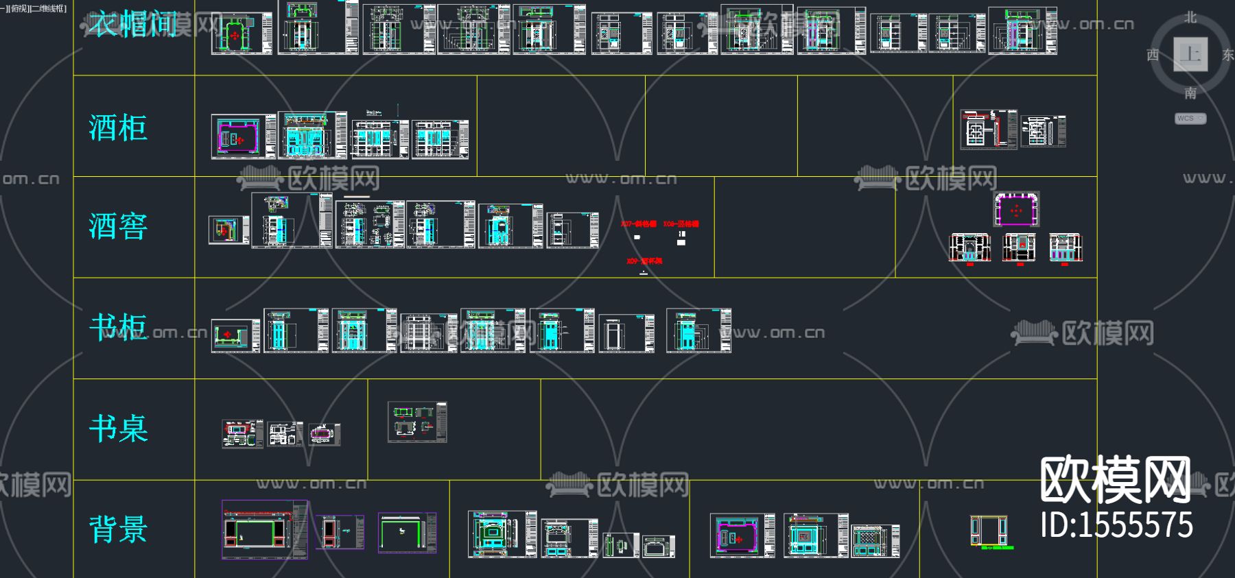 原木整装家居cad图库下载（渲染图3）