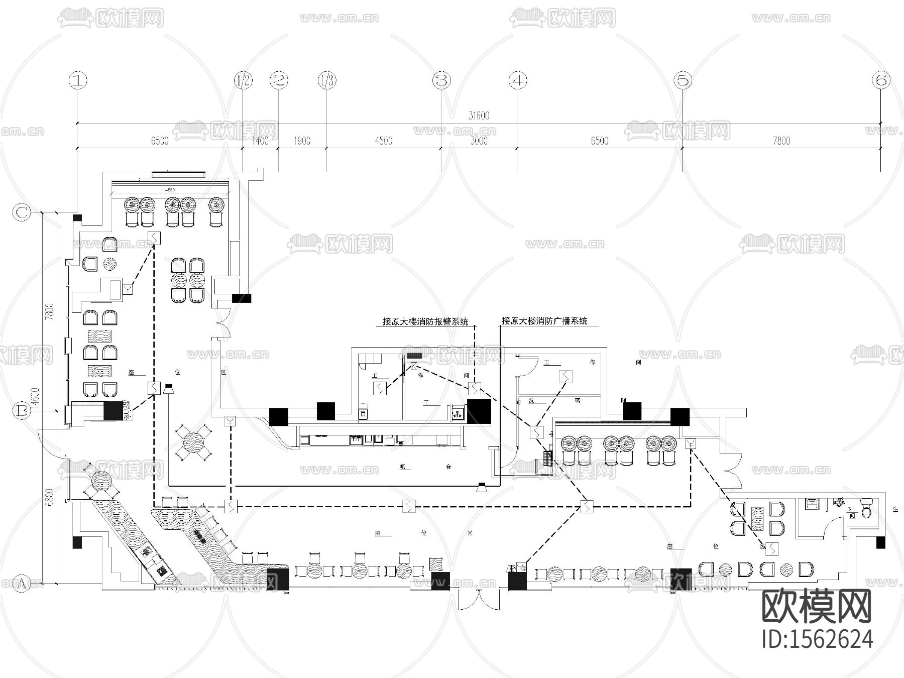 254㎡星巴克咖啡厅cad施工图下载（渲染图4）
