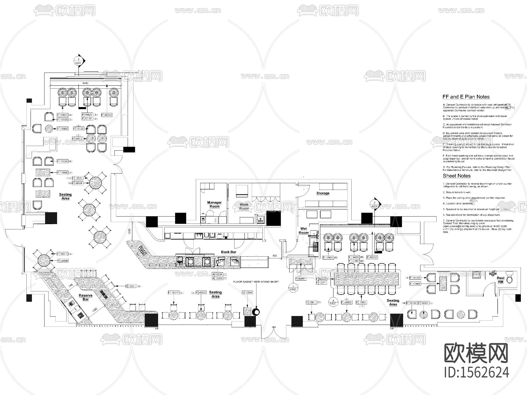 254㎡星巴克咖啡厅cad施工图下载（渲染图1）