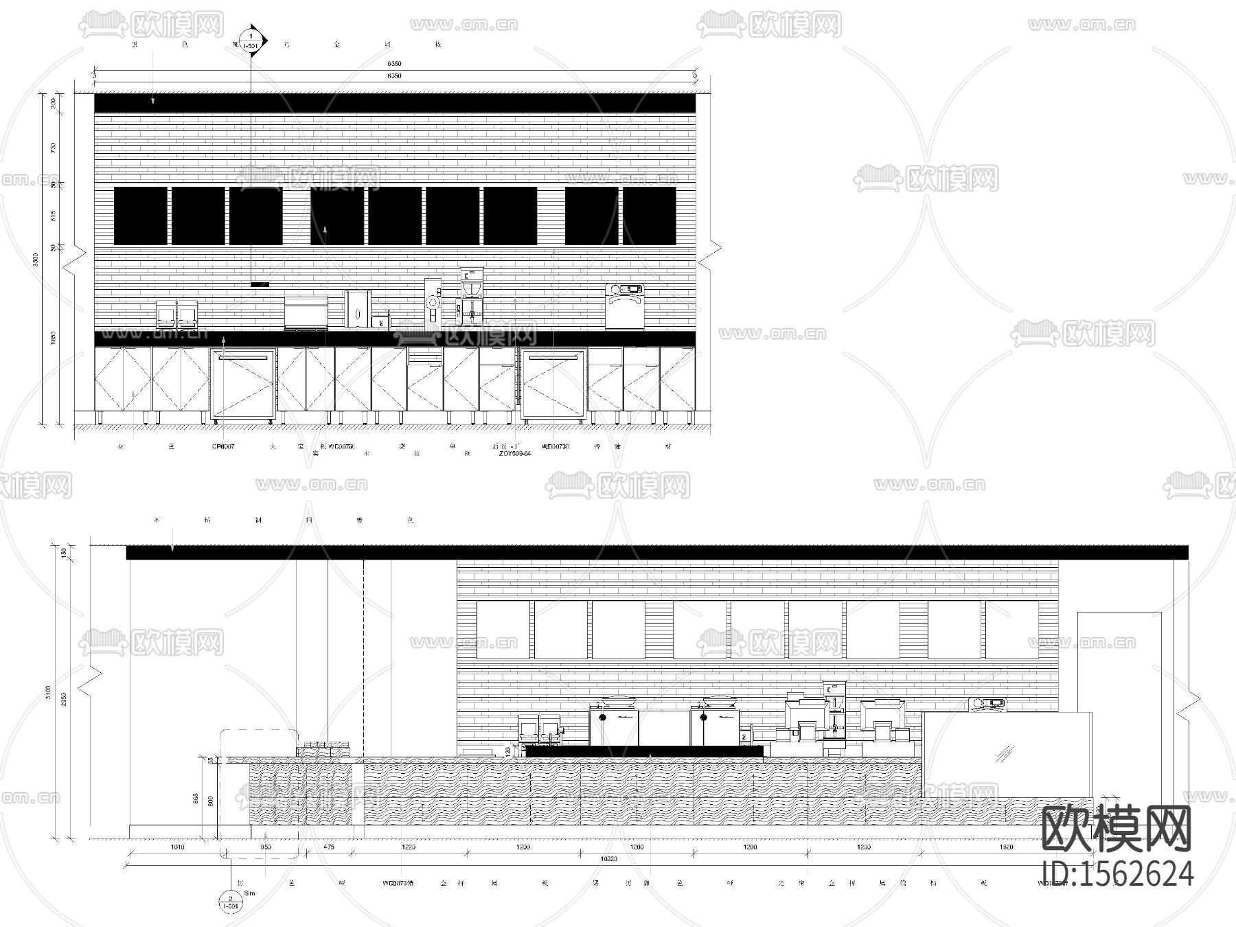 254㎡星巴克咖啡厅cad施工图下载（渲染图8）