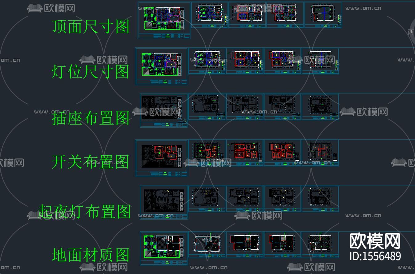 欧式别墅下载（渲染图6）