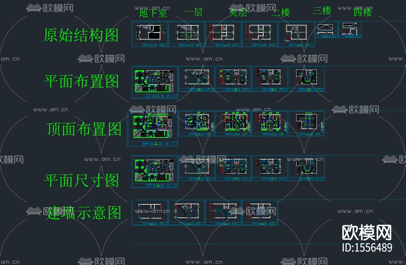 欧式别墅下载（渲染图4）