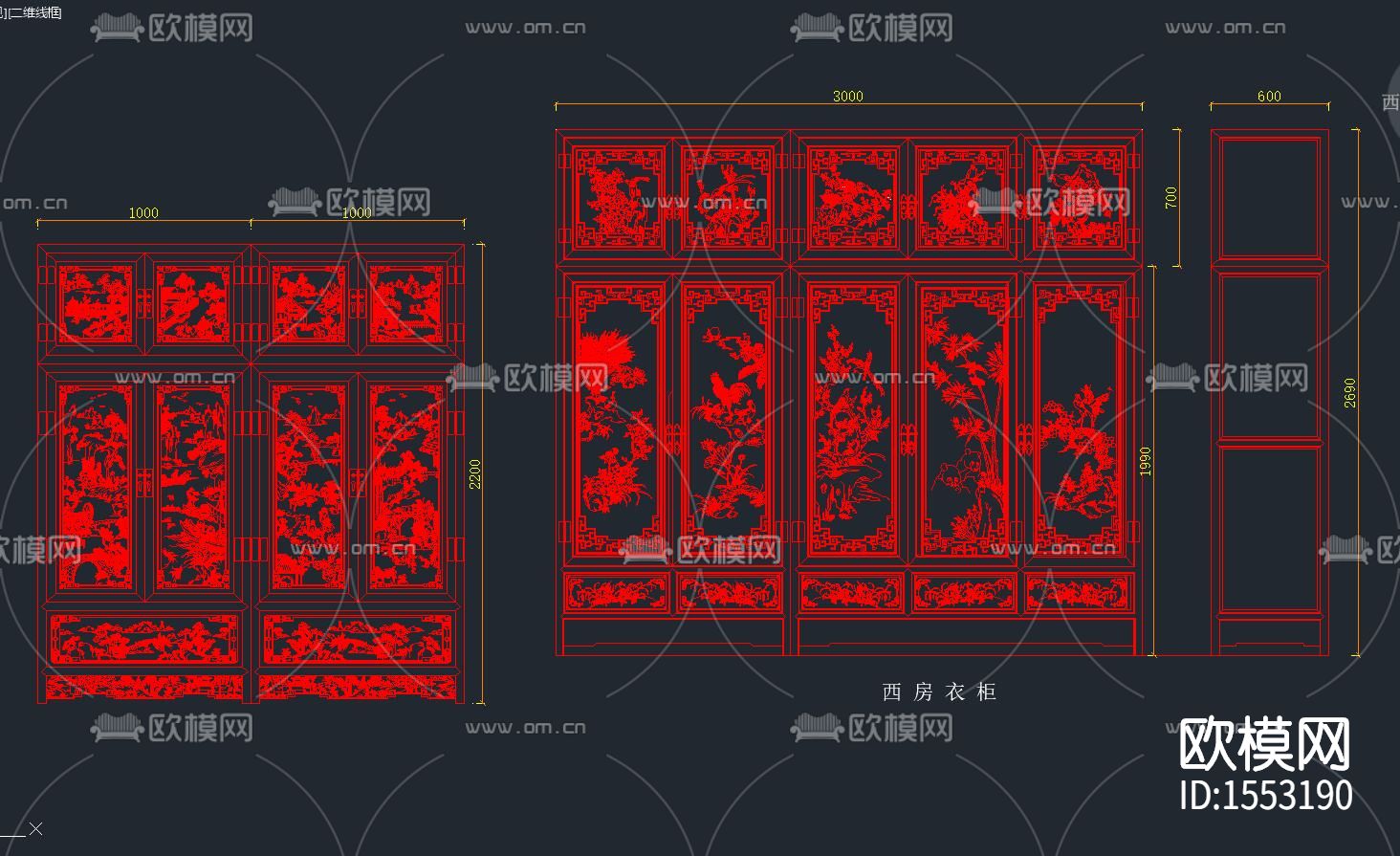 六福如意书柜节点大样下载（渲染图3）