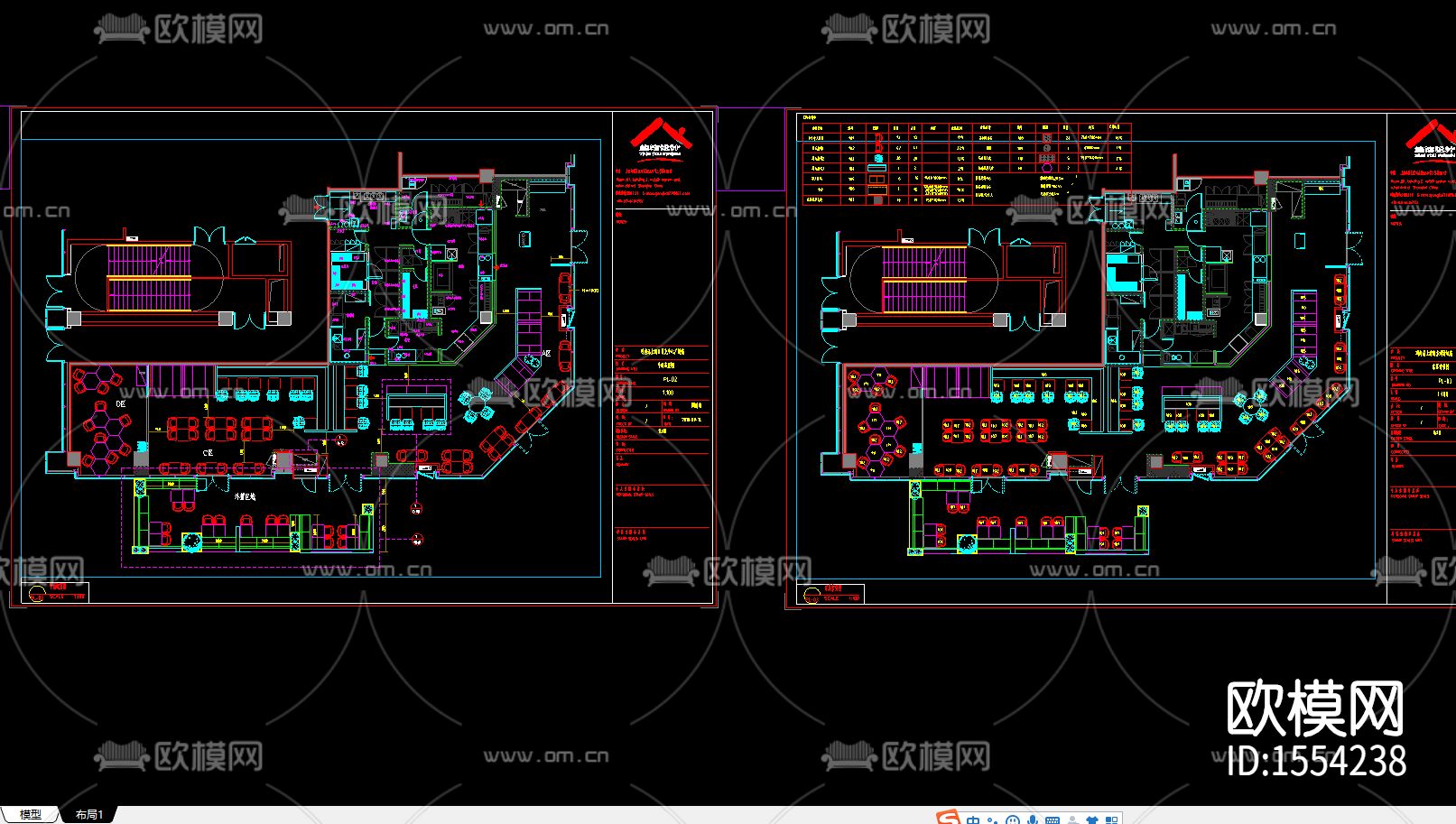 西餐厅cad施工图下载（渲染图6）
