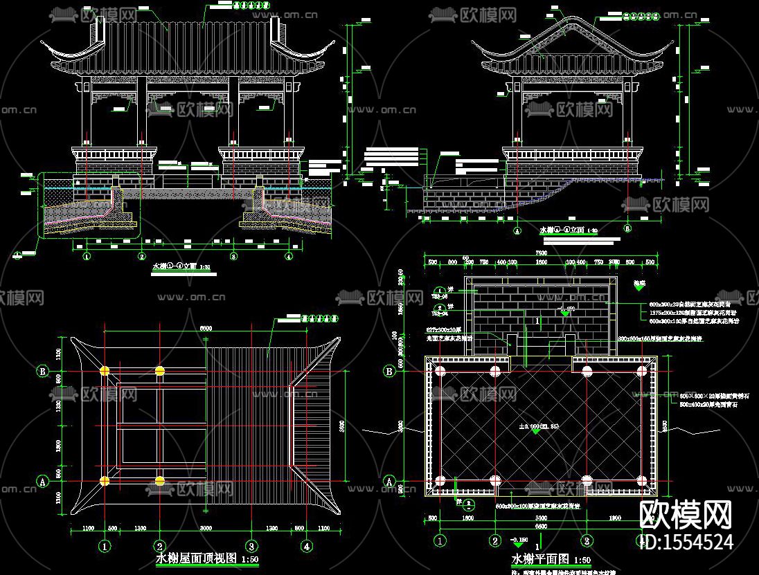 水榭节点大样下载（渲染图2）