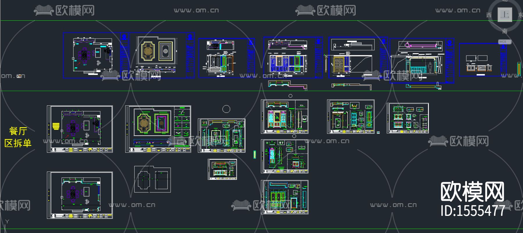 餐厅cad图库下载