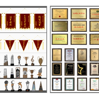  现代奖杯证书锦旗su模型 