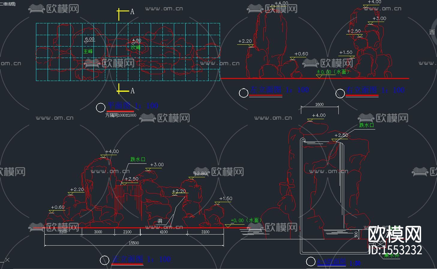 假山置石节点大样下载（渲染图4）