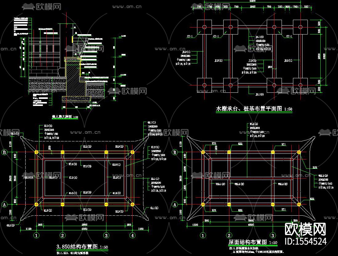水榭节点大样下载（渲染图4）