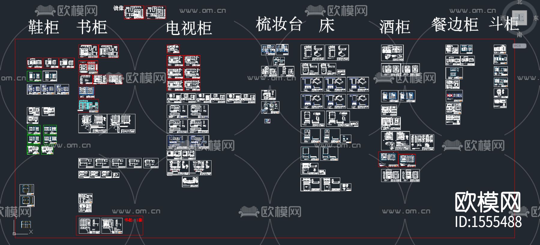 书柜衣柜装饰柜酒柜cad图库下载