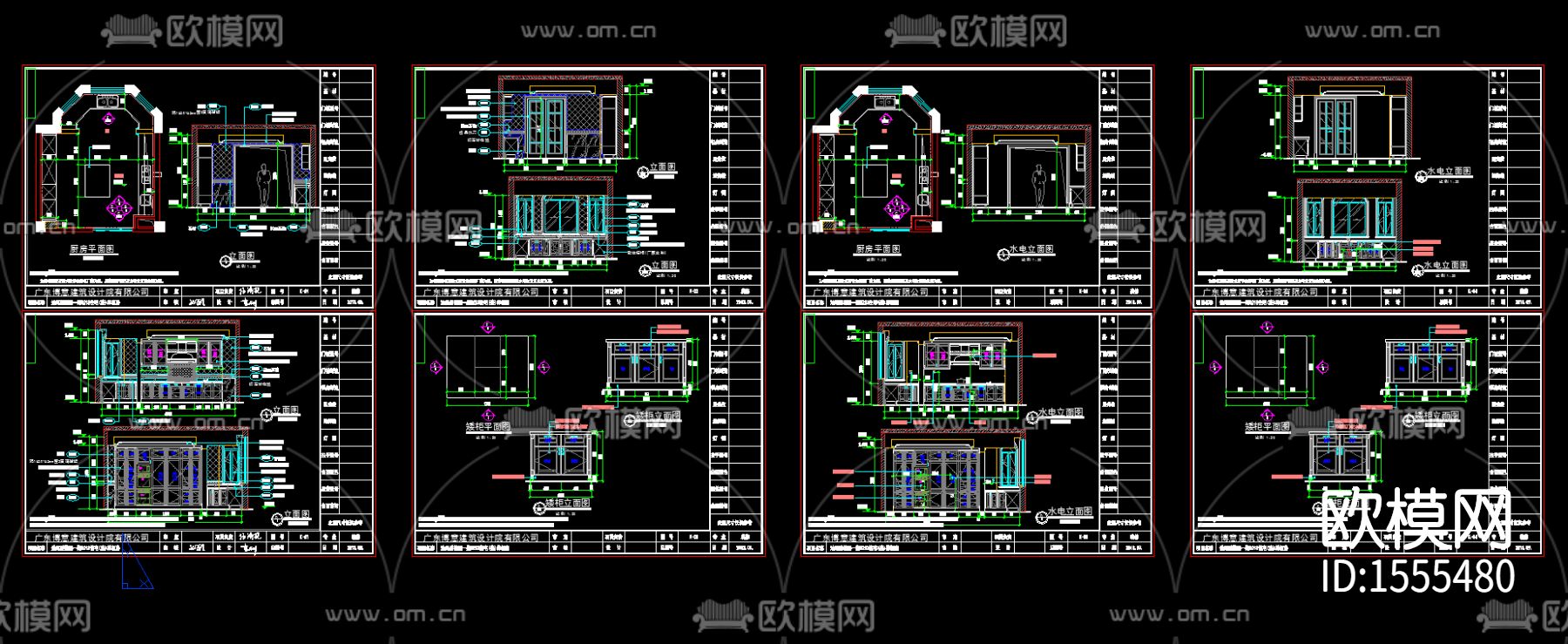 橱柜cad图库下载