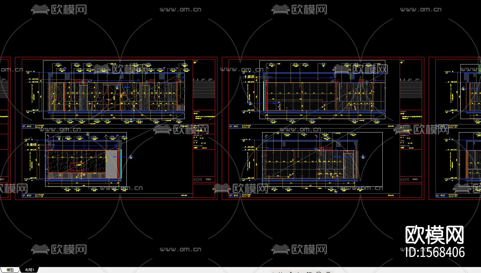 云锦中心大平层cad施工图下载（渲染图4）