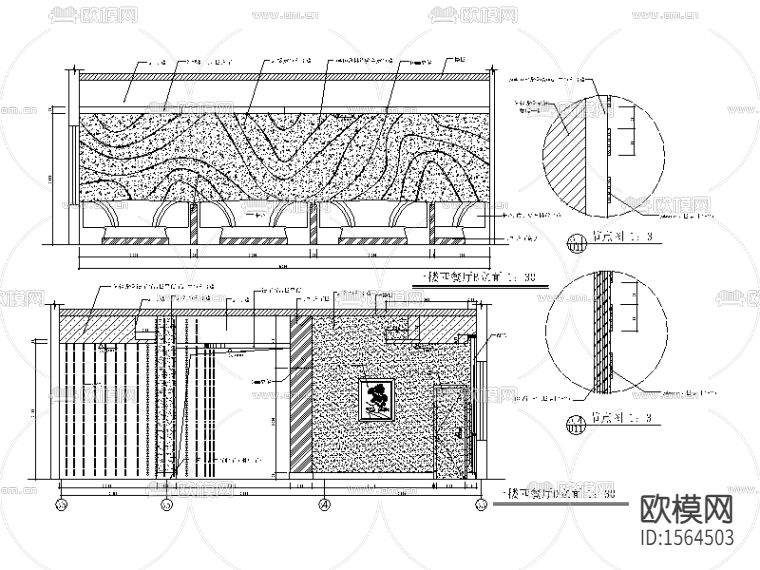 100套不同风格的餐饮空间餐厅设计CAD施工图下载（渲染图2）