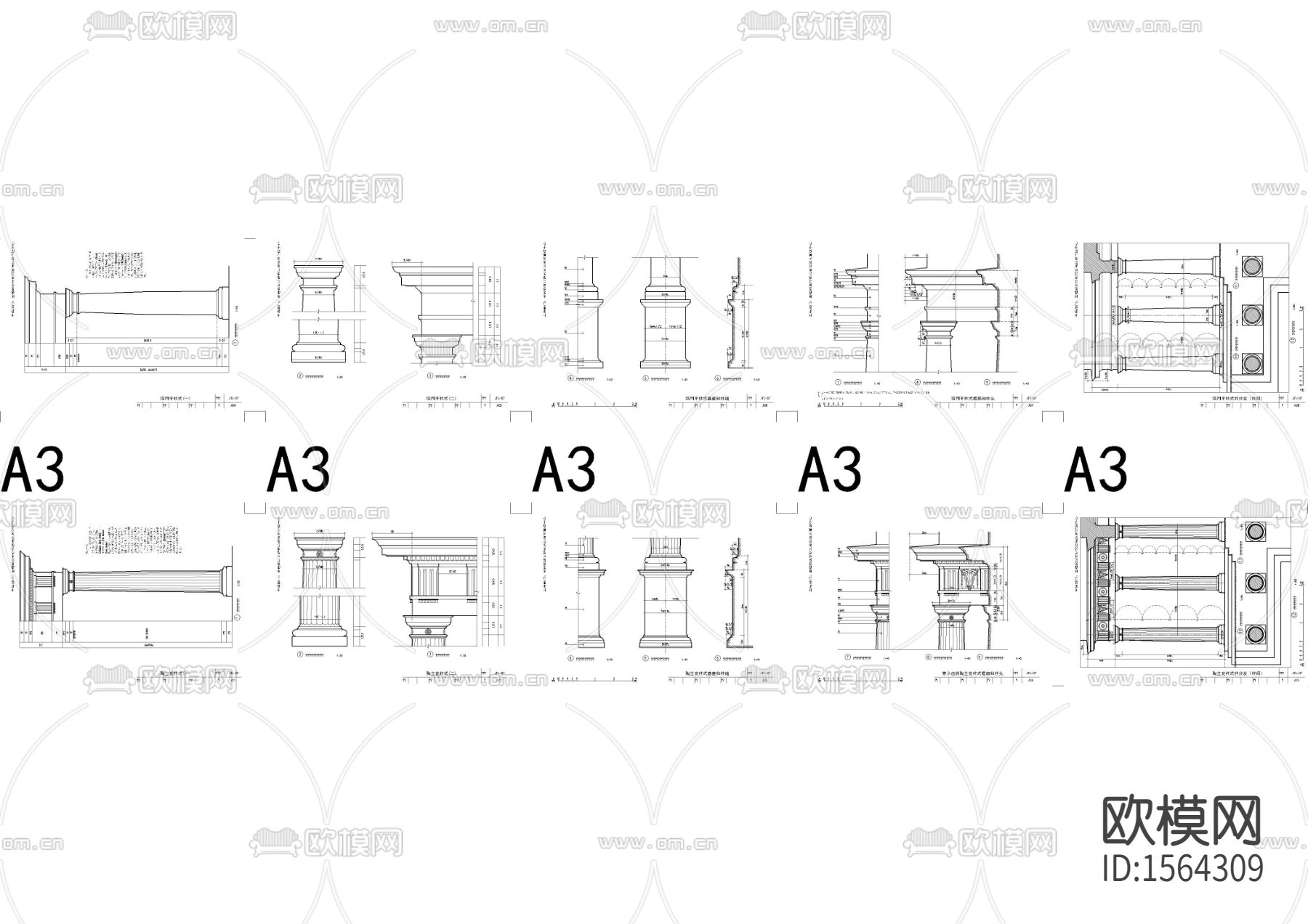 罗马柱cad节点图下载（渲染图3）