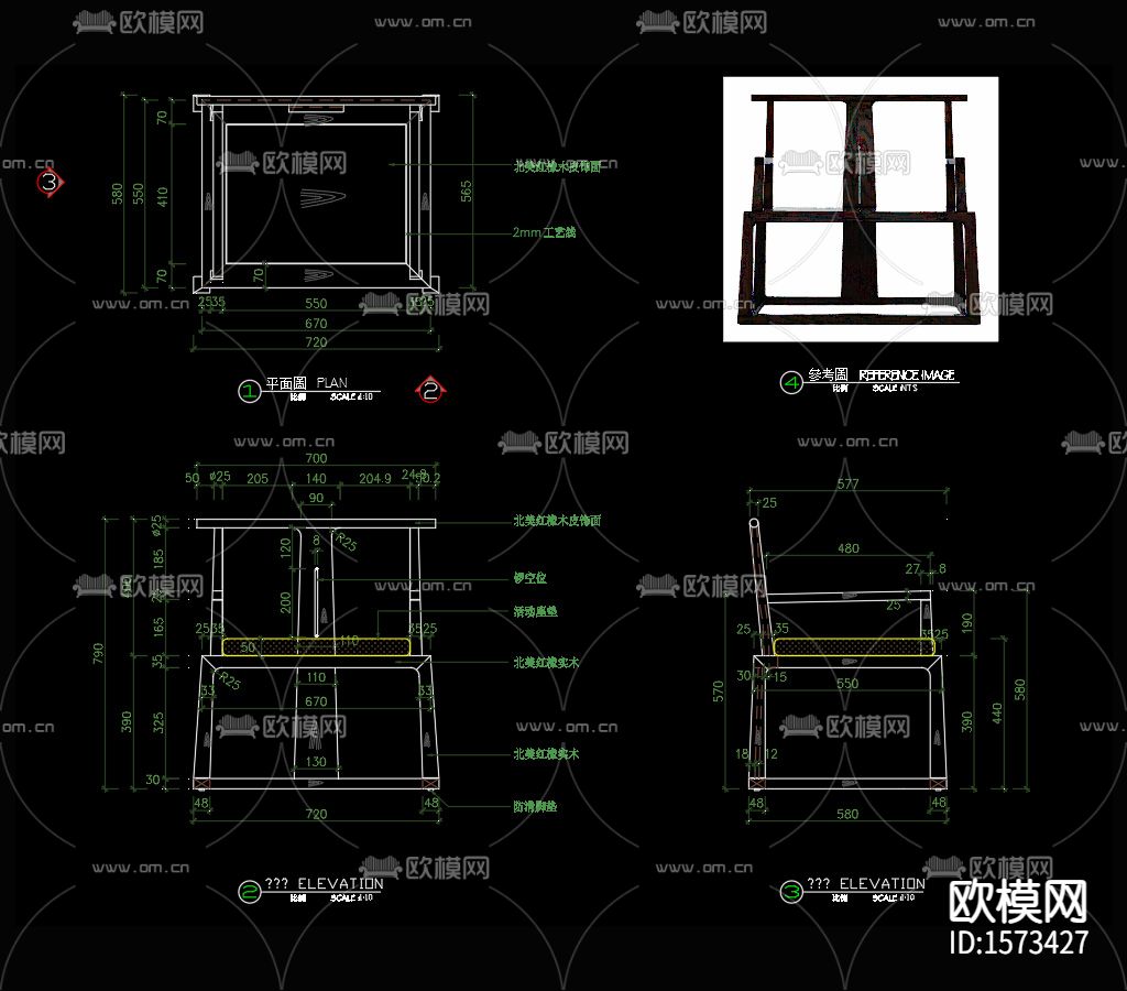 新中式椅子cad图库下载