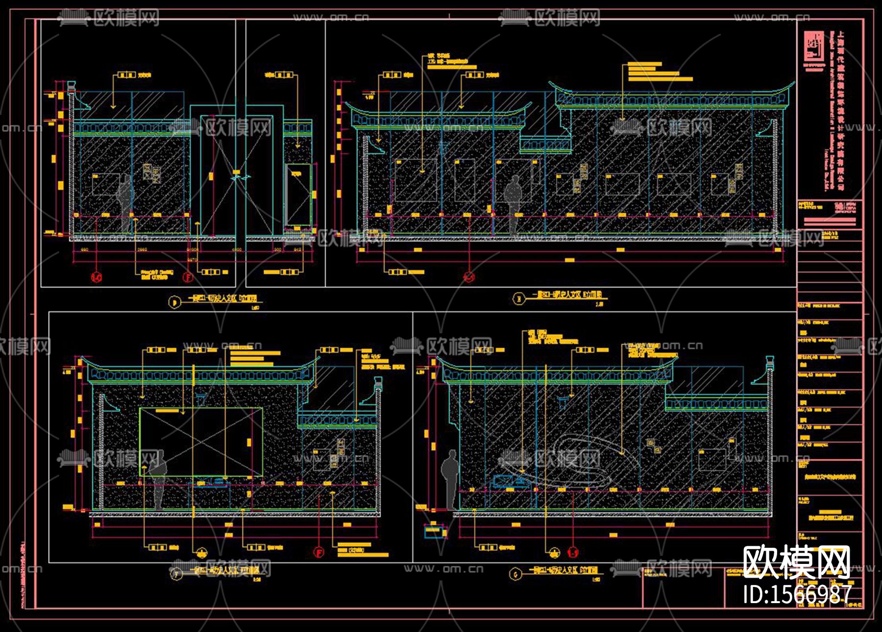 黄山市城市展厅cad施工图下载（渲染图7）