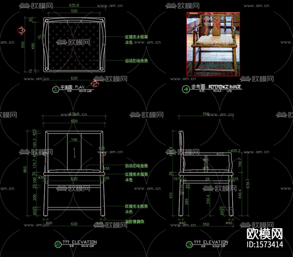 新中式椅子cad图库下载
