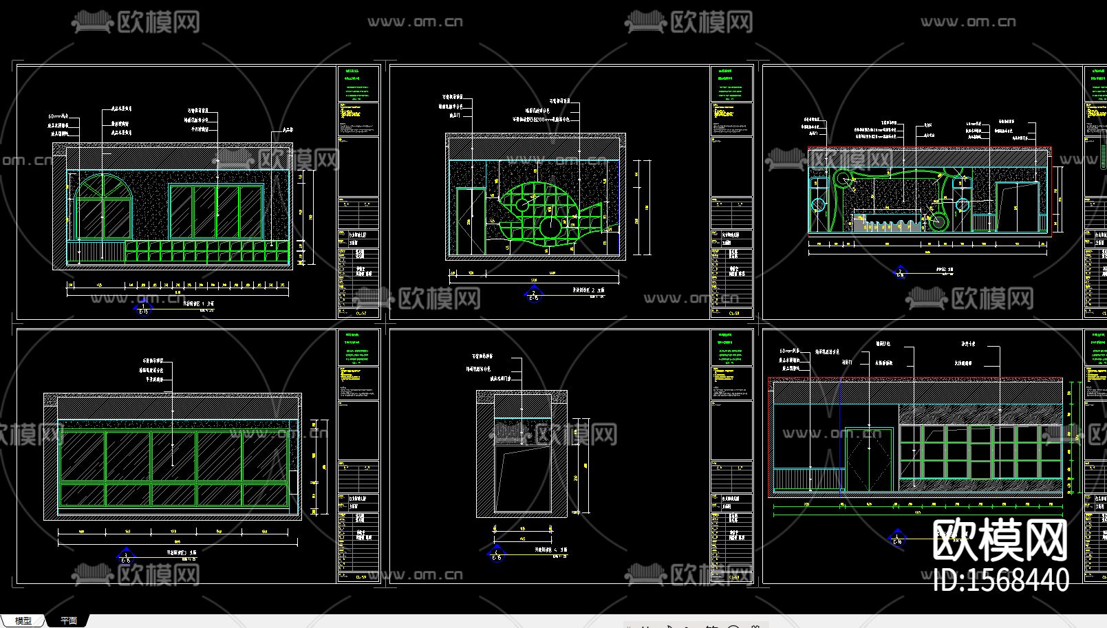 巴中第二所红太阳幼儿园cad施工图下载（渲染图8）