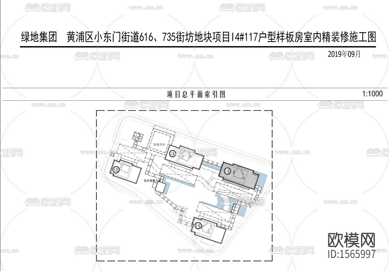 家装样板房cad施工图