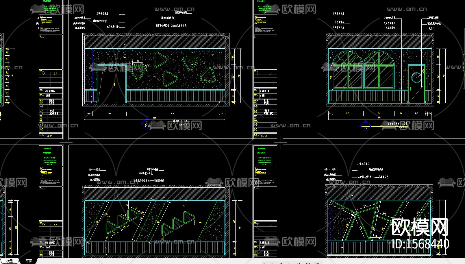 巴中第二所红太阳幼儿园cad施工图下载（渲染图7）