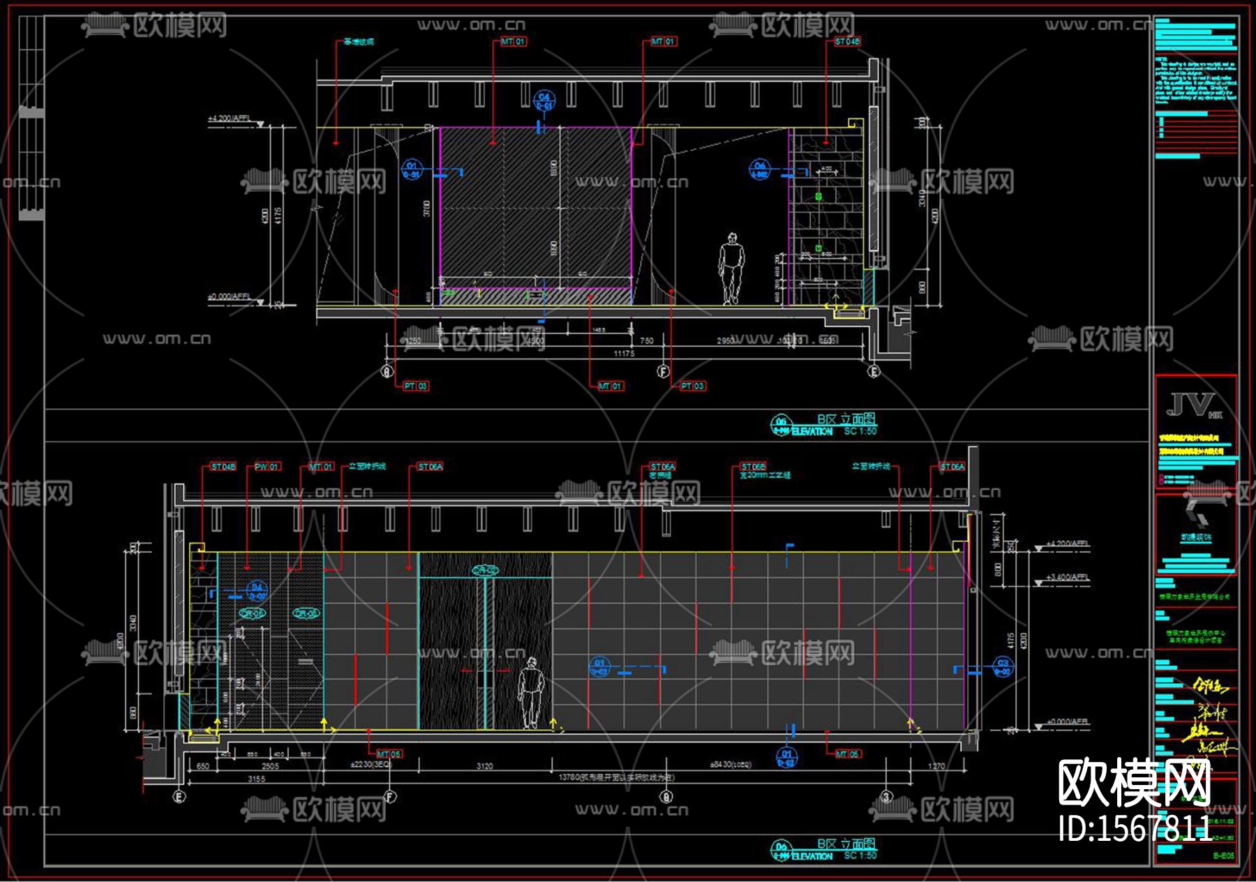 华润万象世界展厅cad施工图下载（渲染图8）