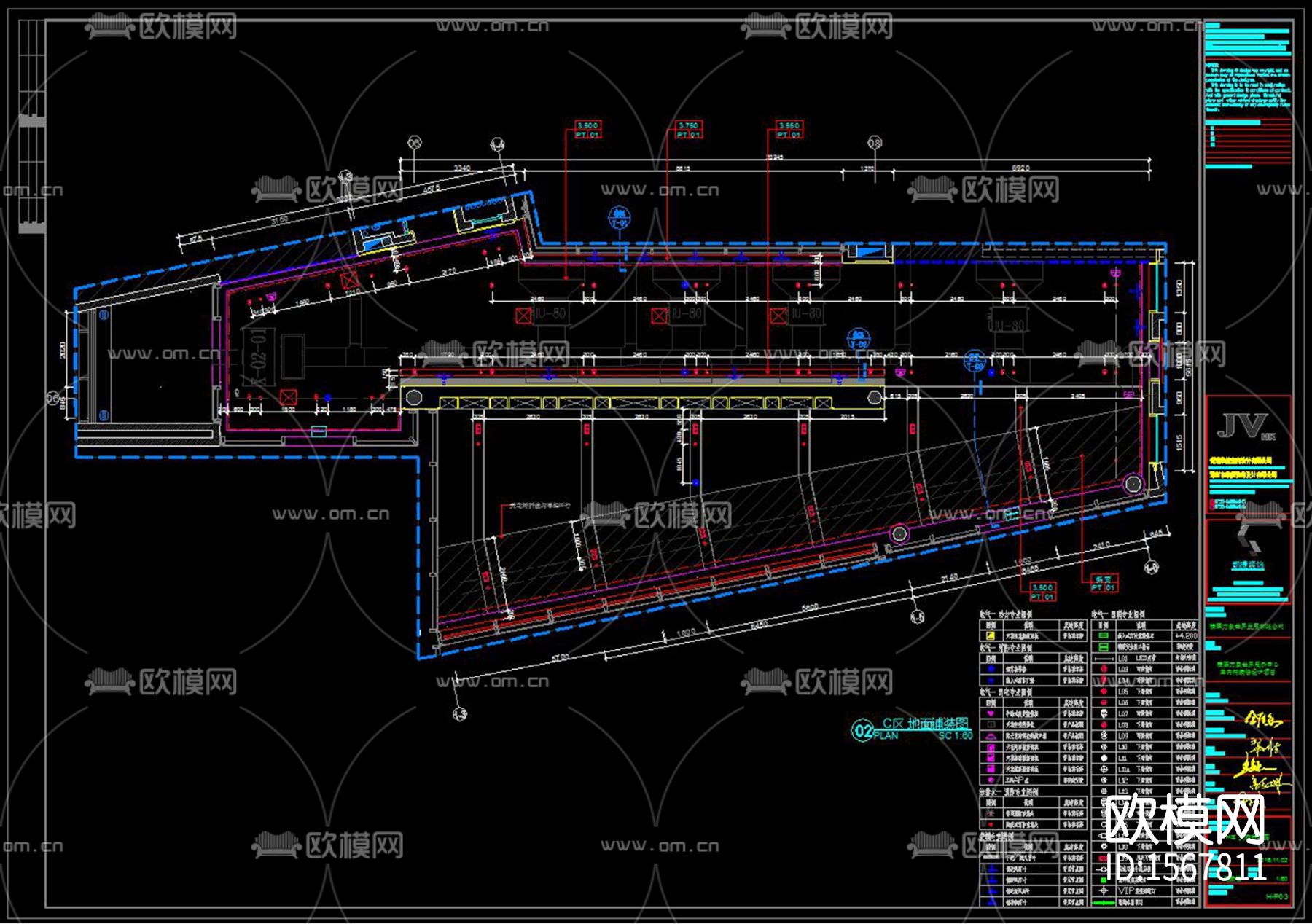 华润万象世界展厅cad施工图下载（渲染图10）