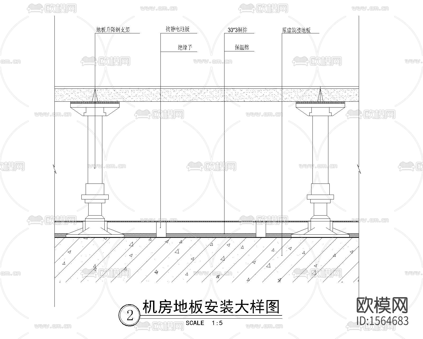 防静电地板安装大样下载（渲染图3）