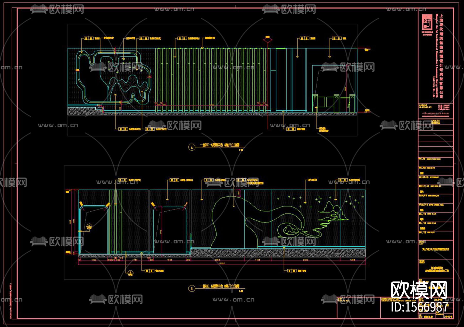 黄山市城市展厅cad施工图下载（渲染图6）
