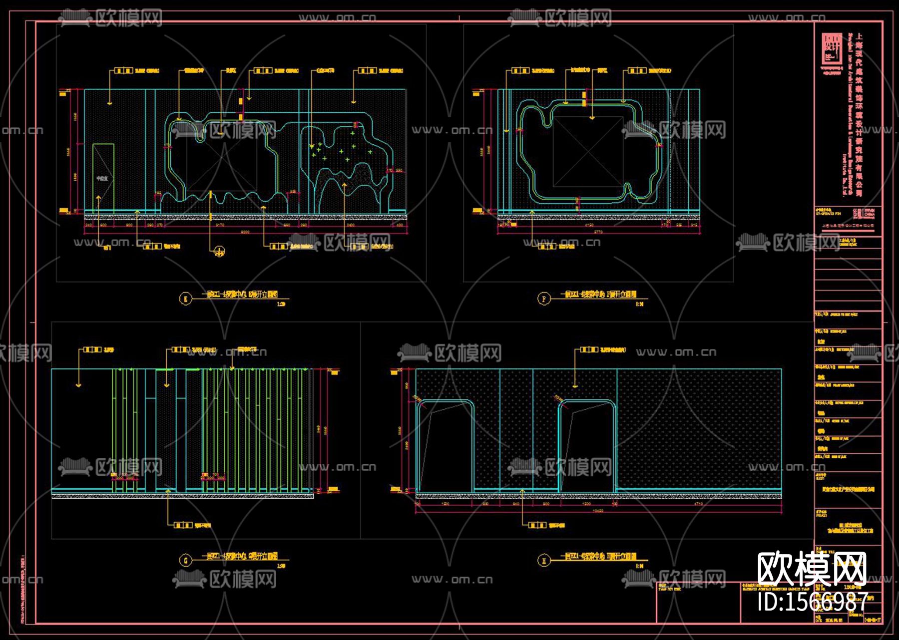黄山市城市展厅cad施工图下载（渲染图5）
