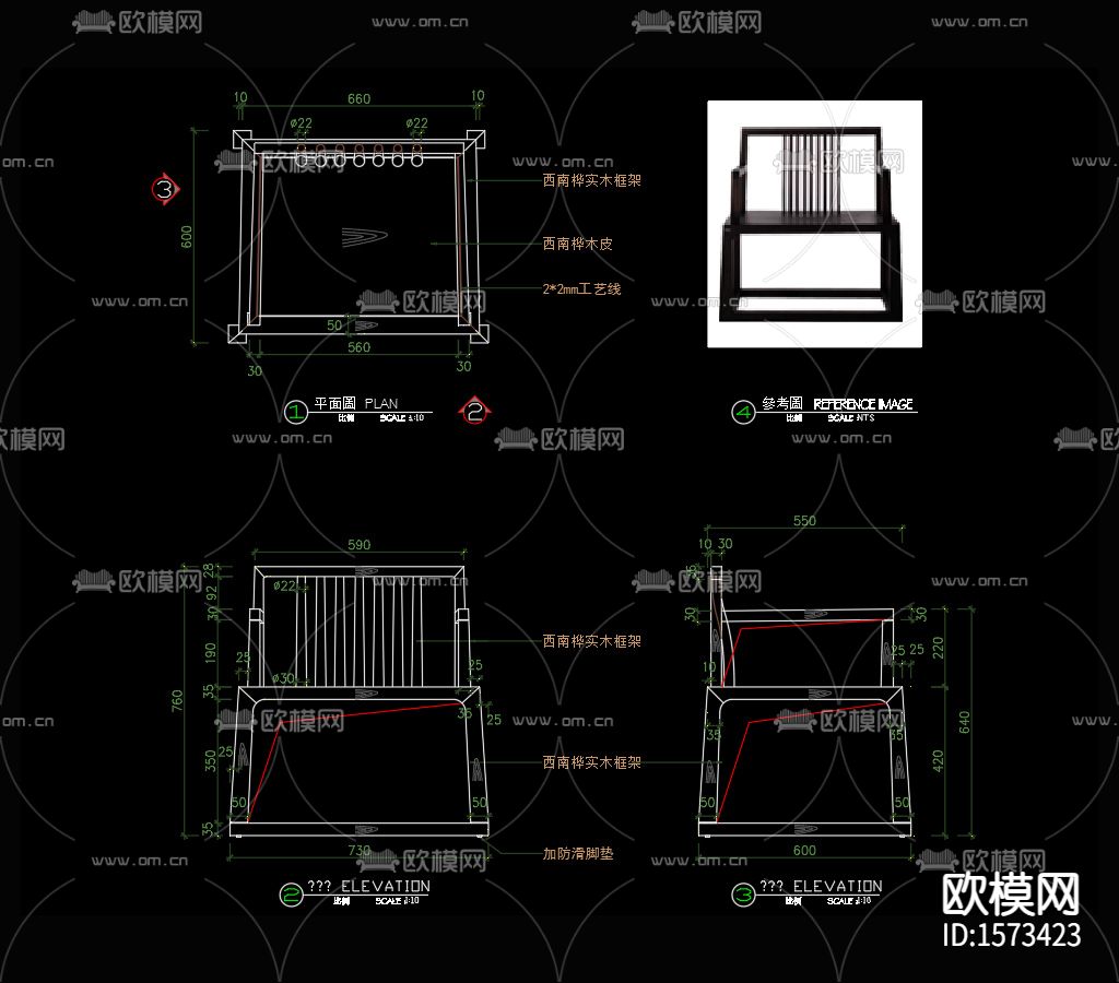 新中式椅子cad图库下载