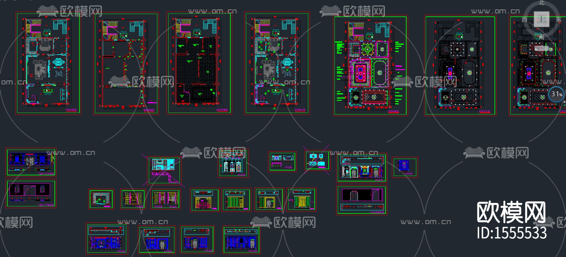 全屋定制展厅cad设计方案下载（渲染图1）