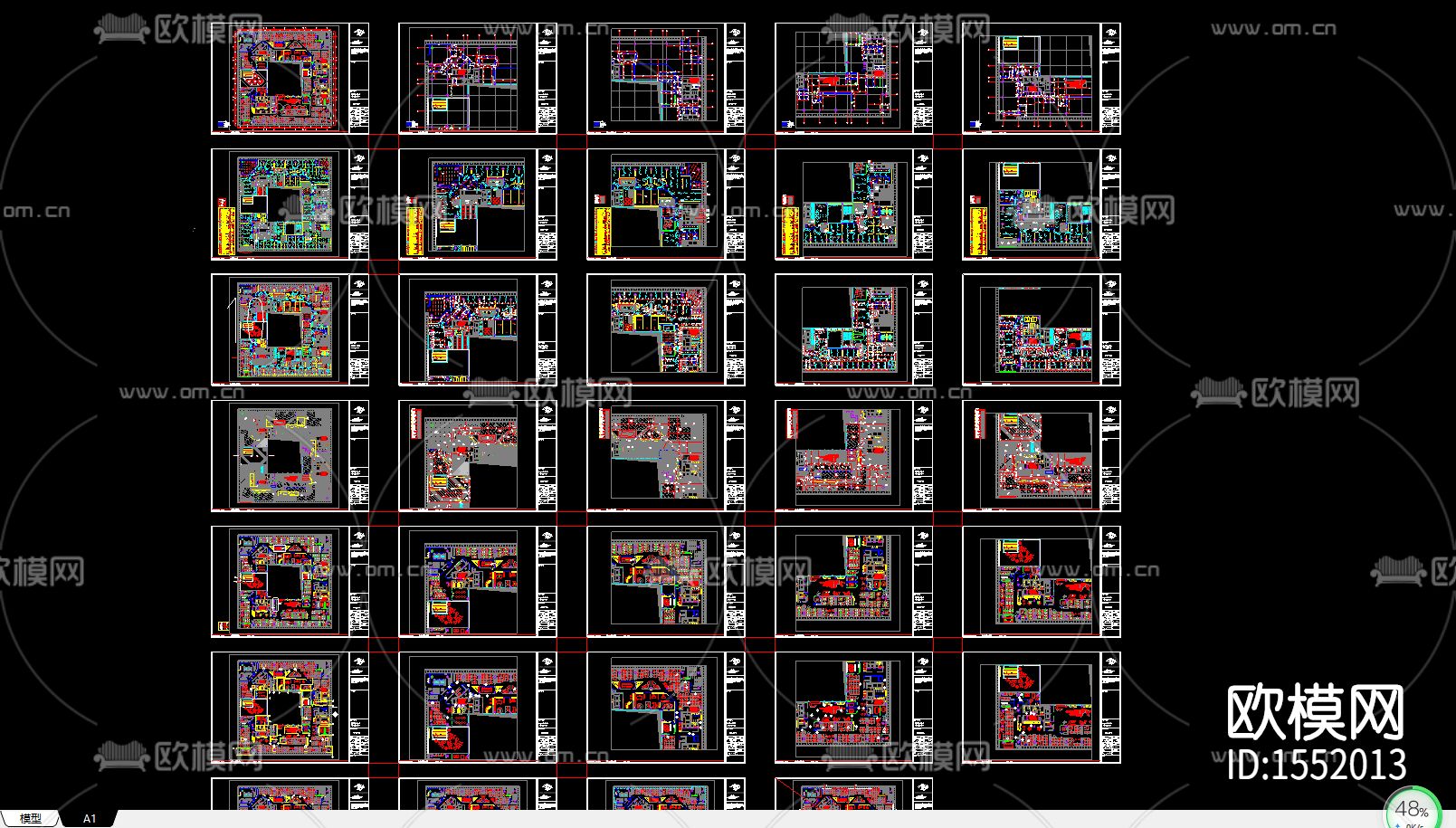 办公楼cad效果图施工图下载（渲染图8）