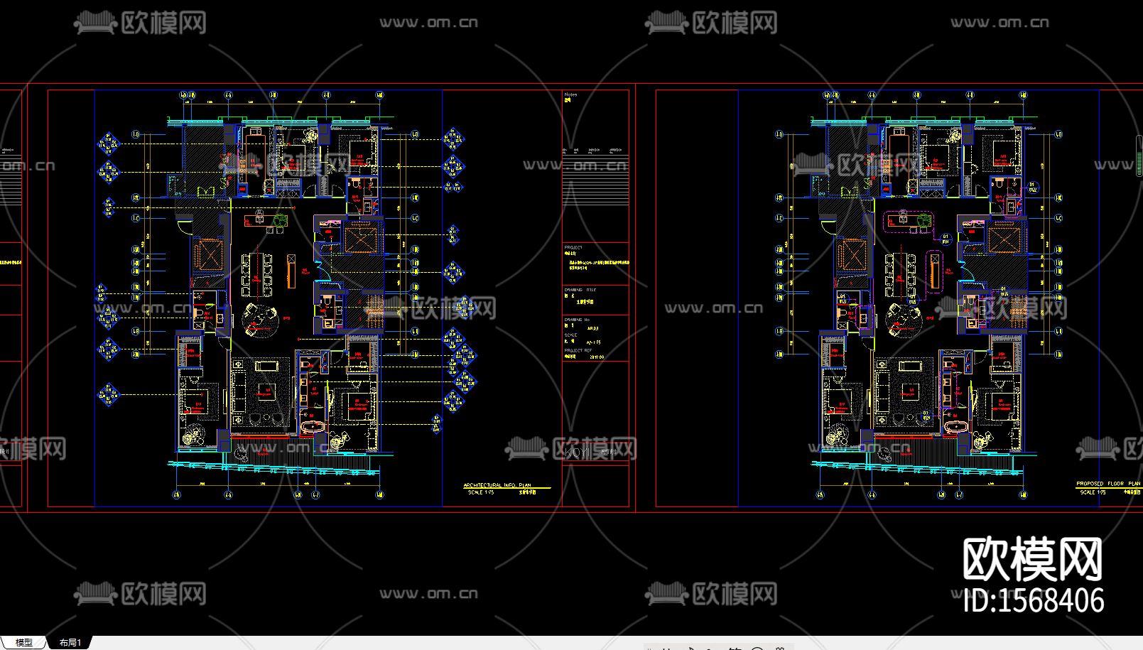 云锦中心大平层cad施工图下载（渲染图1）