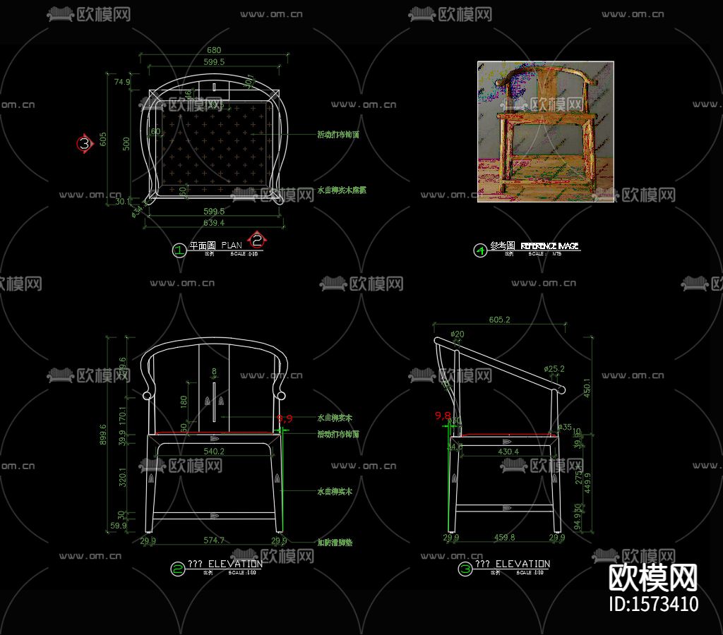 新中式椅子cad图库下载