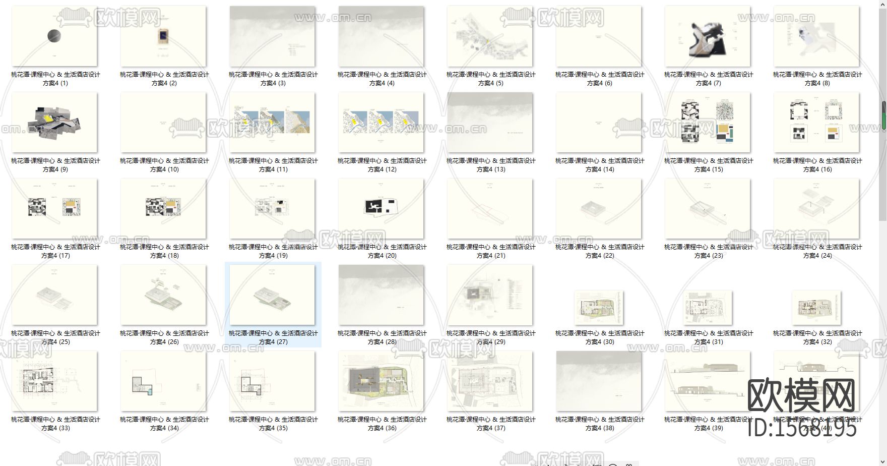 侘寂民宿cad施工图下载（渲染图7）