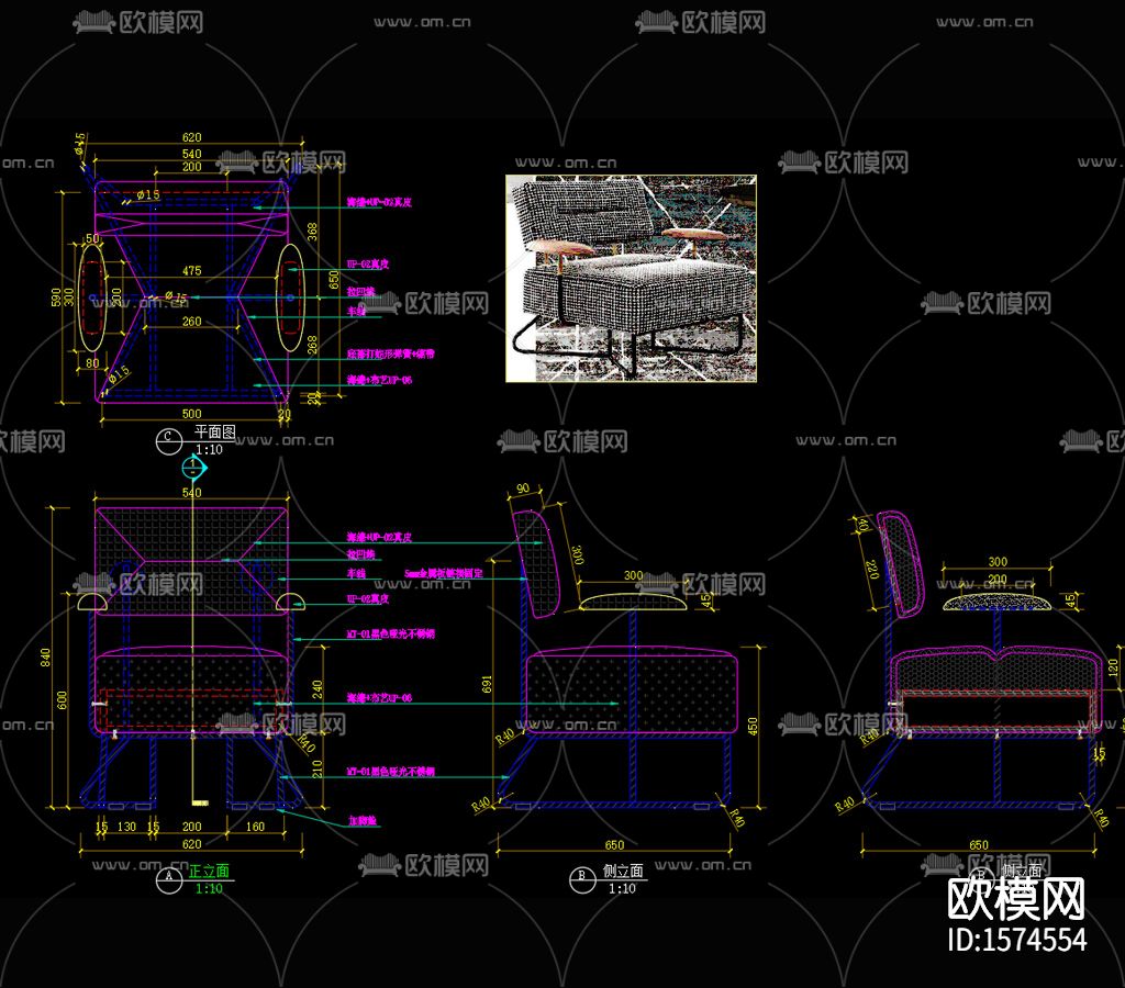 椅子cad节点大样图下载