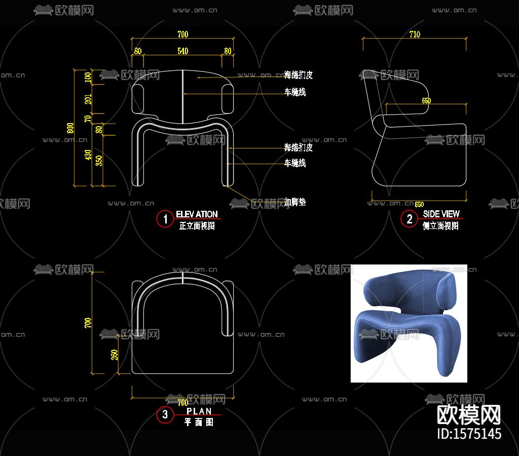 休闲椅cad椅子cad图库