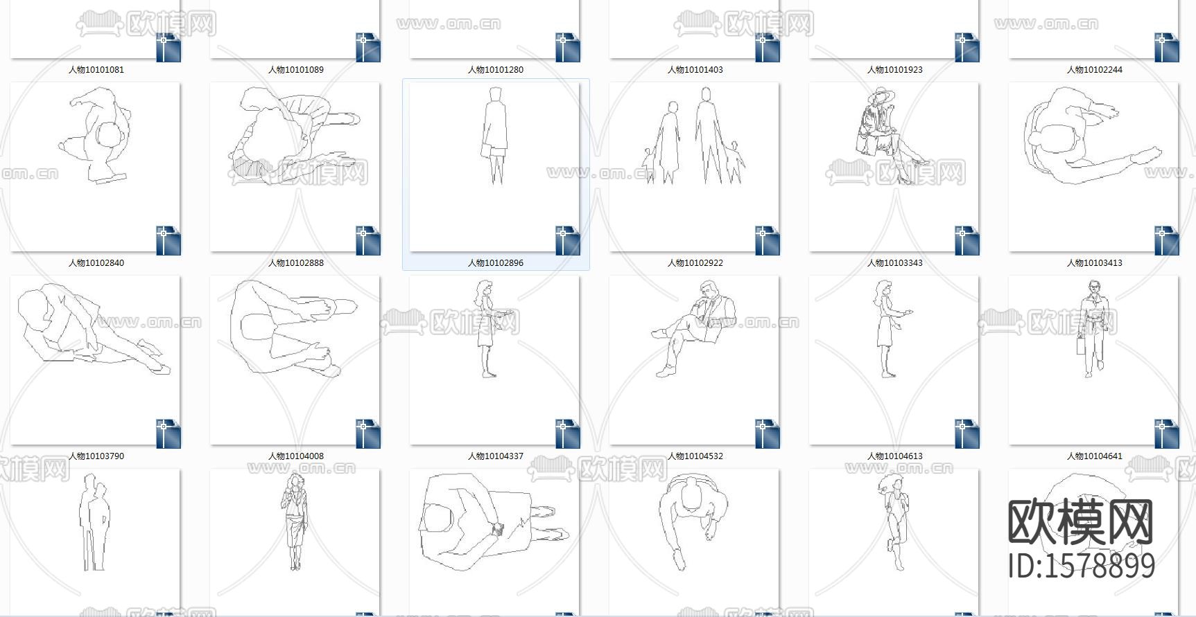 人物cad图库下载（渲染图2）