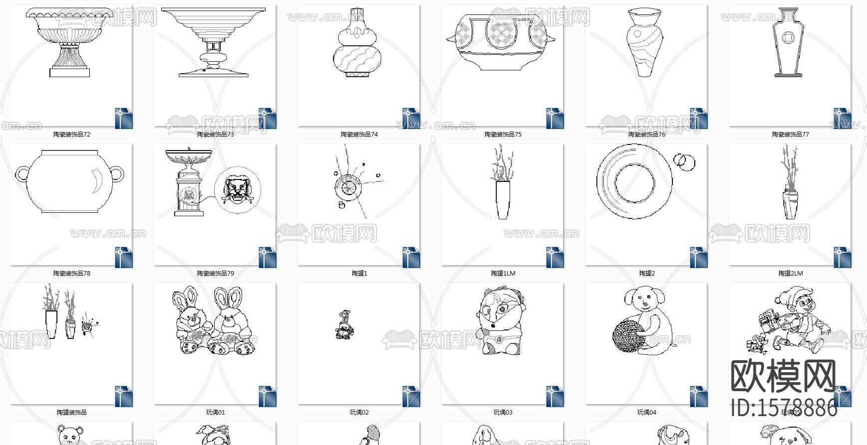 单体装饰品cad图库下载（渲染图1）