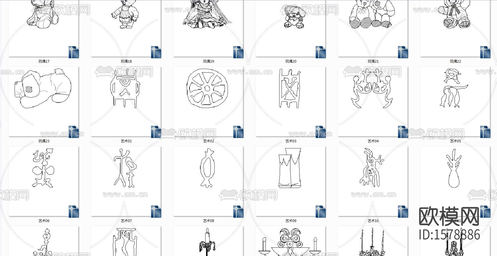 单体装饰品cad图库下载（渲染图2）