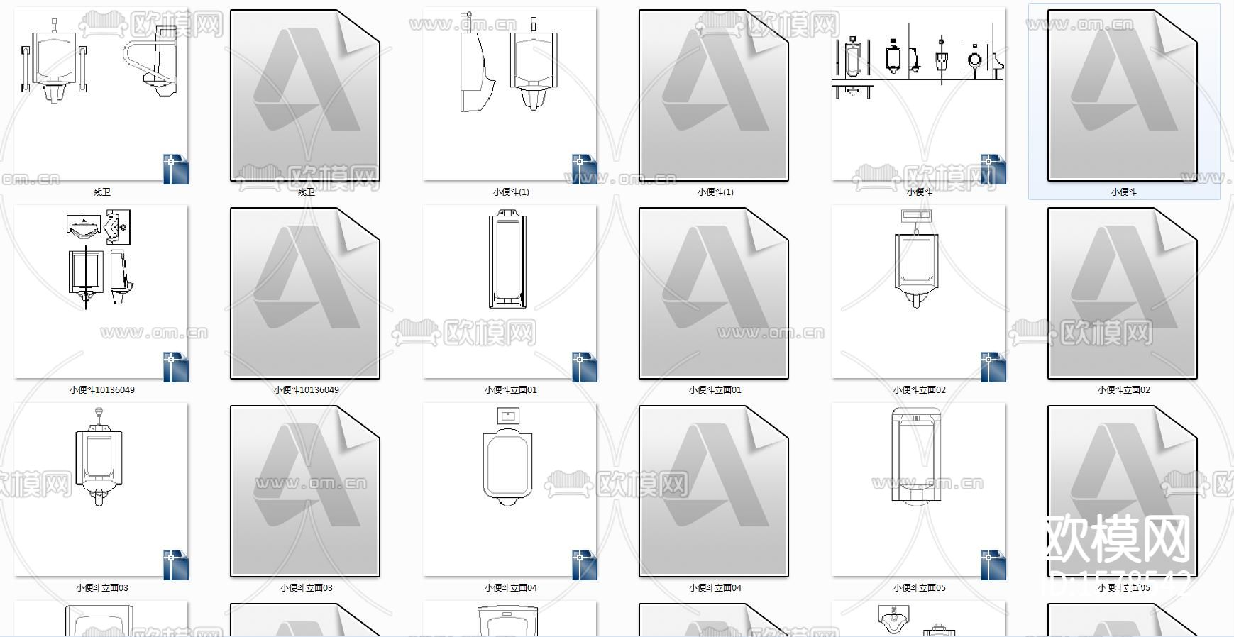 小便器cad图库下载（渲染图2）
