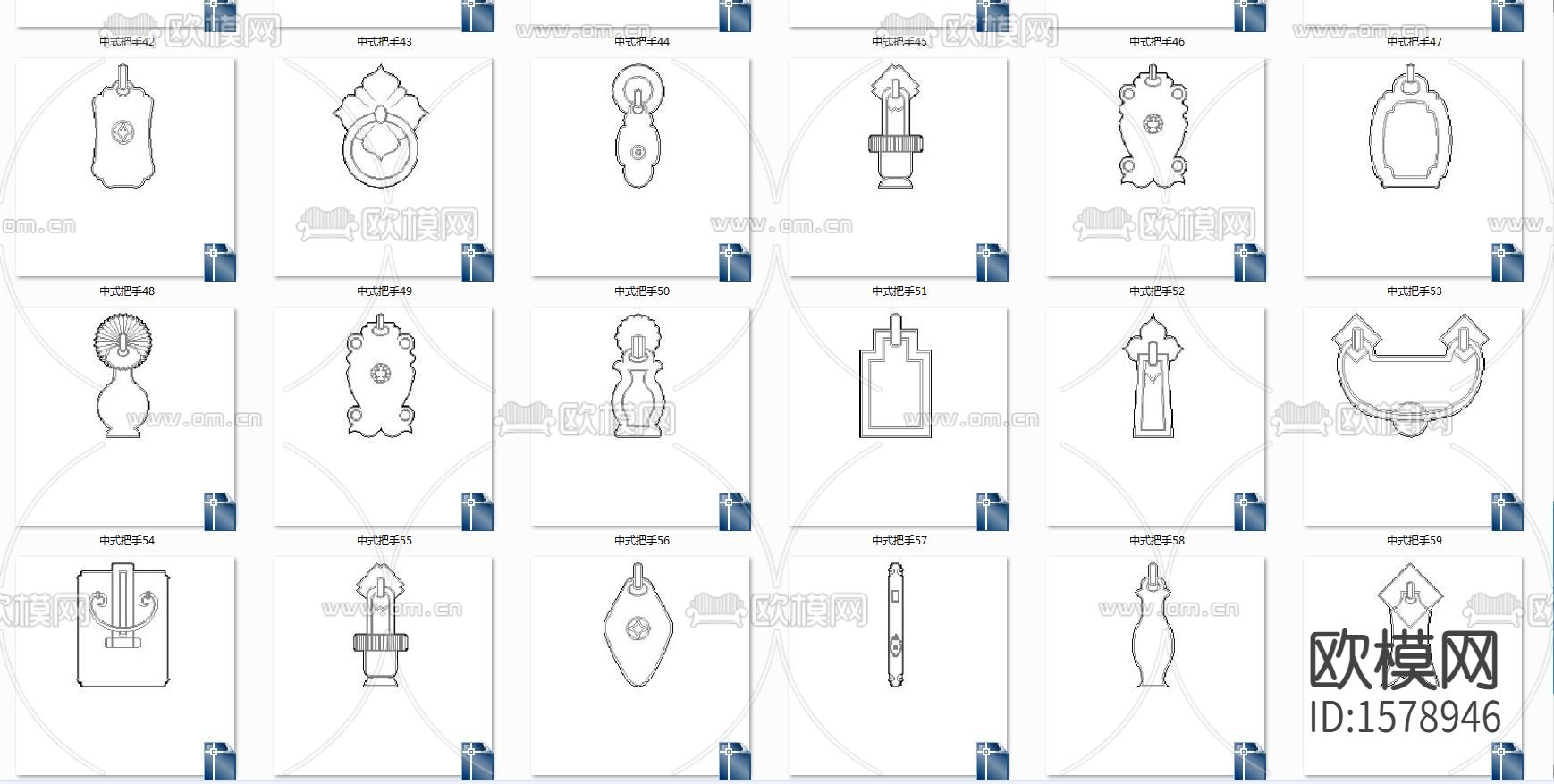 中式拉手cad图库下载（渲染图1）