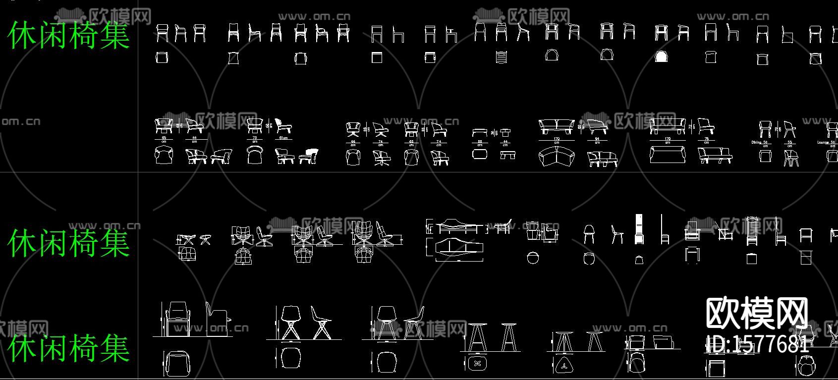 家具cad图库下载（渲染图4）