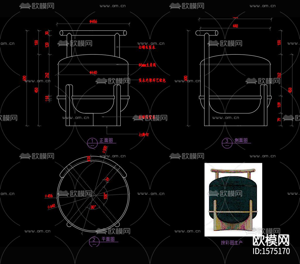 休闲椅cad图库下载